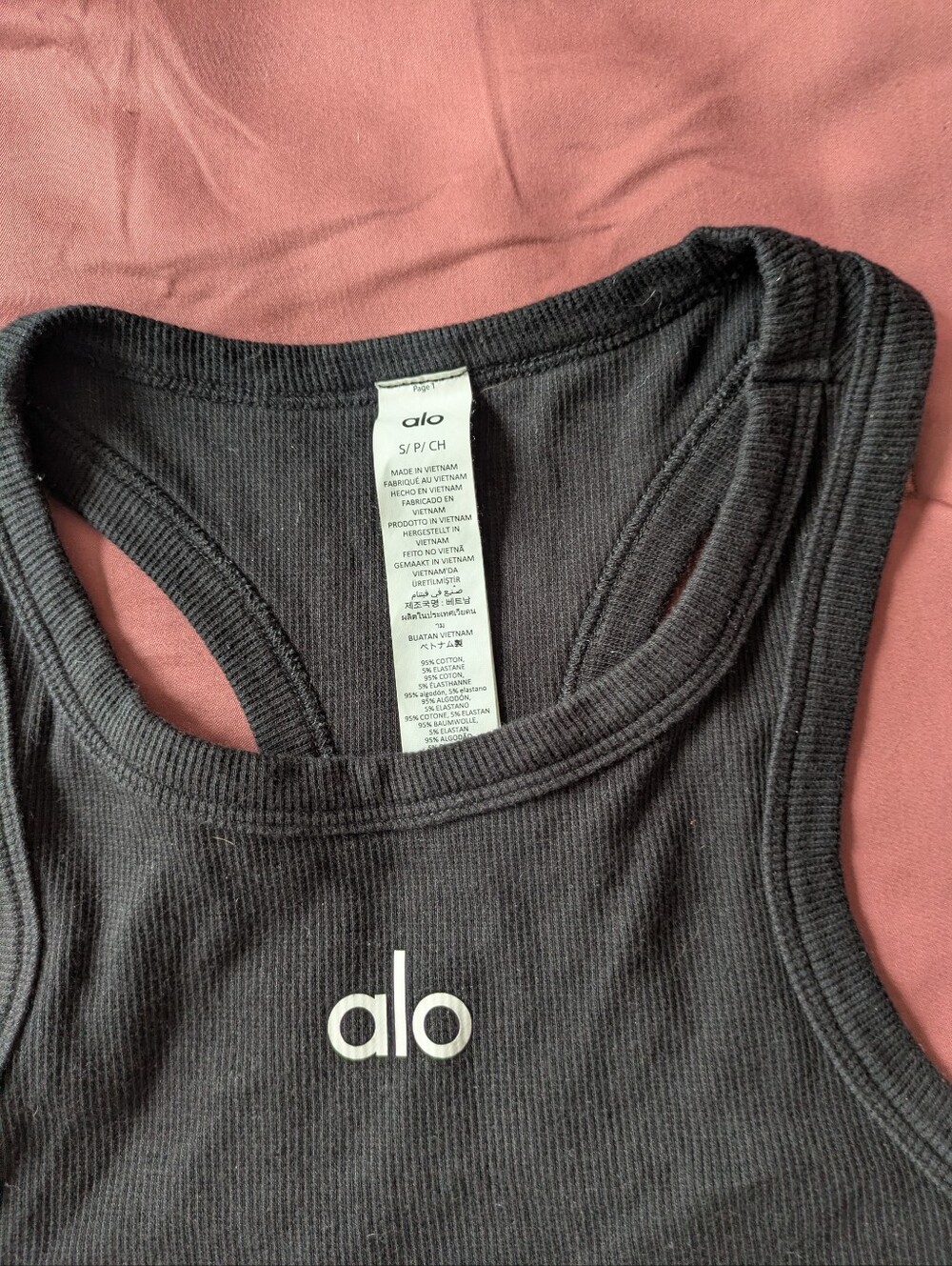 Alo Tank - Picture 3 of 5